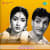 Radha Mohana Radha Mohana