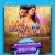 Halla Bhail Ba - Jhankar Beats Halla Bhail Ba - Jhankar Beats