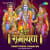 Aarti Ramayanji Ki Aarti Ramayanji Ki
