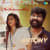 Chellakuruvikku Chellakuruvikku