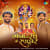 Amba Na Rath No Rankar Amba Na Rath No Rankar