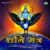 Shani Mantra Shani Mantra