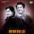 Title Music (New Delhi)