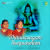 Thiruvasagam Sivapuranam Thiruvasagam Sivapuranam