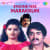 Devatharu Poothu Devatharu Poothu