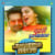 Chunari Jhalkaua - Jhankar Beats Chunari Jhalkaua - Jhankar Beats