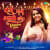 Tame Mane Gamo Cho- Garba Mix Tame Mane Gamo Cho- Garba Mix