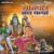 16 Somvar Vrat Katha 16 Somvar Vrat Katha