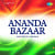Indian National Anthem-Bandemataram Indian National Anthem-Bandemataram