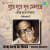 Arup Tomar Bani - Instrumental Arup Tomar Bani - Instrumental
