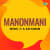 Anandham Anandhame Anandham Anandhame
