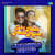Leke Pehla Pehla Pyaar - Jhankar Beats Leke Pehla Pehla Pyaar - Jhankar Beats