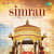 Satnaam Waheguru Jaap Satnaam Waheguru Jaap
