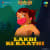 Lakdi Ki Kaathi - Hanuman Da Damdaar