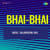 Bhulon Bhulona Sakhi Bhulon Bhulona Sakhi