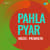 Ansoo Baha Rahe Hai Ab Ansoo Baha Rahe Hai Ab
