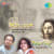 Tai Tomar Ananda Amar Por With Narration Tai Tomar Ananda Amar Por With Narration