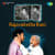 Ammadi Ponnu Ennamma Kannu