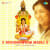 Are Are Dnyana Jhalasi Pavan