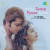 Hume Tumse Pyaar Kitna - Sonu Nigam Hume Tumse Pyaar Kitna - Sonu Nigam