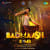 Badmaash Bomb Badmaash Bomb