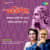Abhisar Jatrapathe (Narration) Abhisar Jatrapathe (Narration)
