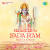 Bhaje Hum Sada Ram