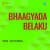 Namma Premada Badukige