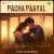 Pacha Paayal - Ambient Lofi Pacha Paayal - Ambient Lofi