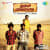 Ammadi Athadi Ammadi Athadi