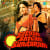 Yashomati Maiya Se Bole Nandlala - Duet Yashomati Maiya Se Bole Nandlala - Duet