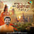 Bhagva Hath Me Lekar Chalo Ayodhya Jate He Bhagva Hath Me Lekar Chalo Ayodhya Jate He