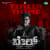 Bail Teaser Theme Bail Teaser Theme