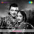 Amma Ponnu Ramakka Amma Ponnu Ramakka