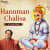 Hanuman Chalisa Jai Hanuman Gyan Gun Sagar Hanuman Chalisa Jai Hanuman Gyan Gun Sagar