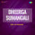 Dheerga Sumangali Dheerga Sumangali
