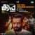 Thiru Thiru Thiruvananthapurathu Thiru Thiru Thiruvananthapurathu