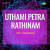 Adalum Padalum