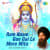 Jai Sia Ram Jai Sia Ram