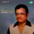 Dayar Sagar Tumi Dayar Sagar Tumi