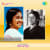 Edhaya Vaanil Edhaya Vaanil