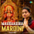 Mahishasura Mardini (Aigiri Nandini)