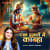 Ek Hazaron Mein Kanha