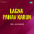 Jara Hasuni Bag Mohini Jara Hasuni Bag Mohini