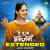 Hey Dukh Bhanjan - Extended Hey Dukh Bhanjan - Extended