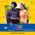 Titli Lofi Romantic Mix Titli Lofi Romantic Mix