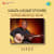 Wish You Were Here Based ( Anandi ) - Ustad Amjad Ali Khan