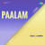 Orajnjaatha Puspam