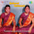 Aadugindranadi Aadugindranadi