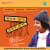 Hukomukho Hyangla-Children Recital Hukomukho Hyangla-Children Recital